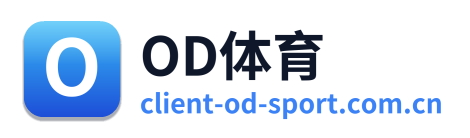 OD体育